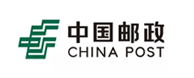 中國(guó)郵政