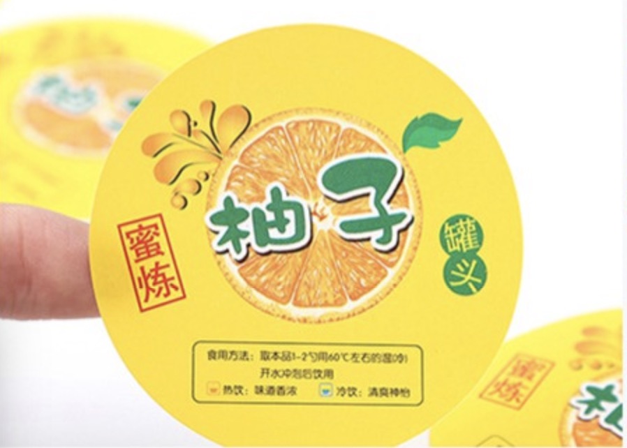 不干膠標(biāo)簽的材質(zhì)選擇對(duì)產(chǎn)品質(zhì)量有何影響？