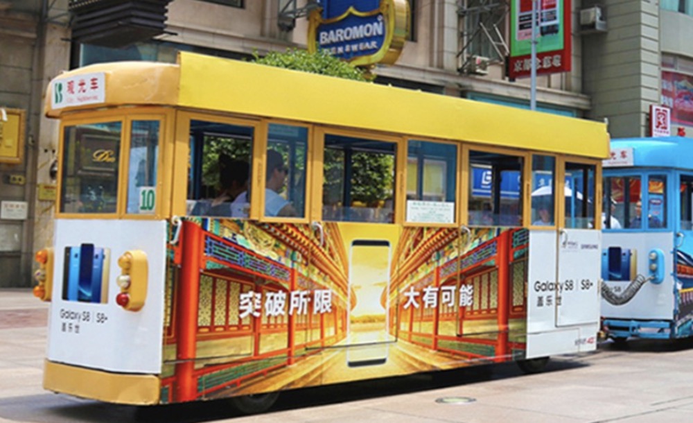 單色印刷和專色印刷知識(shí) 