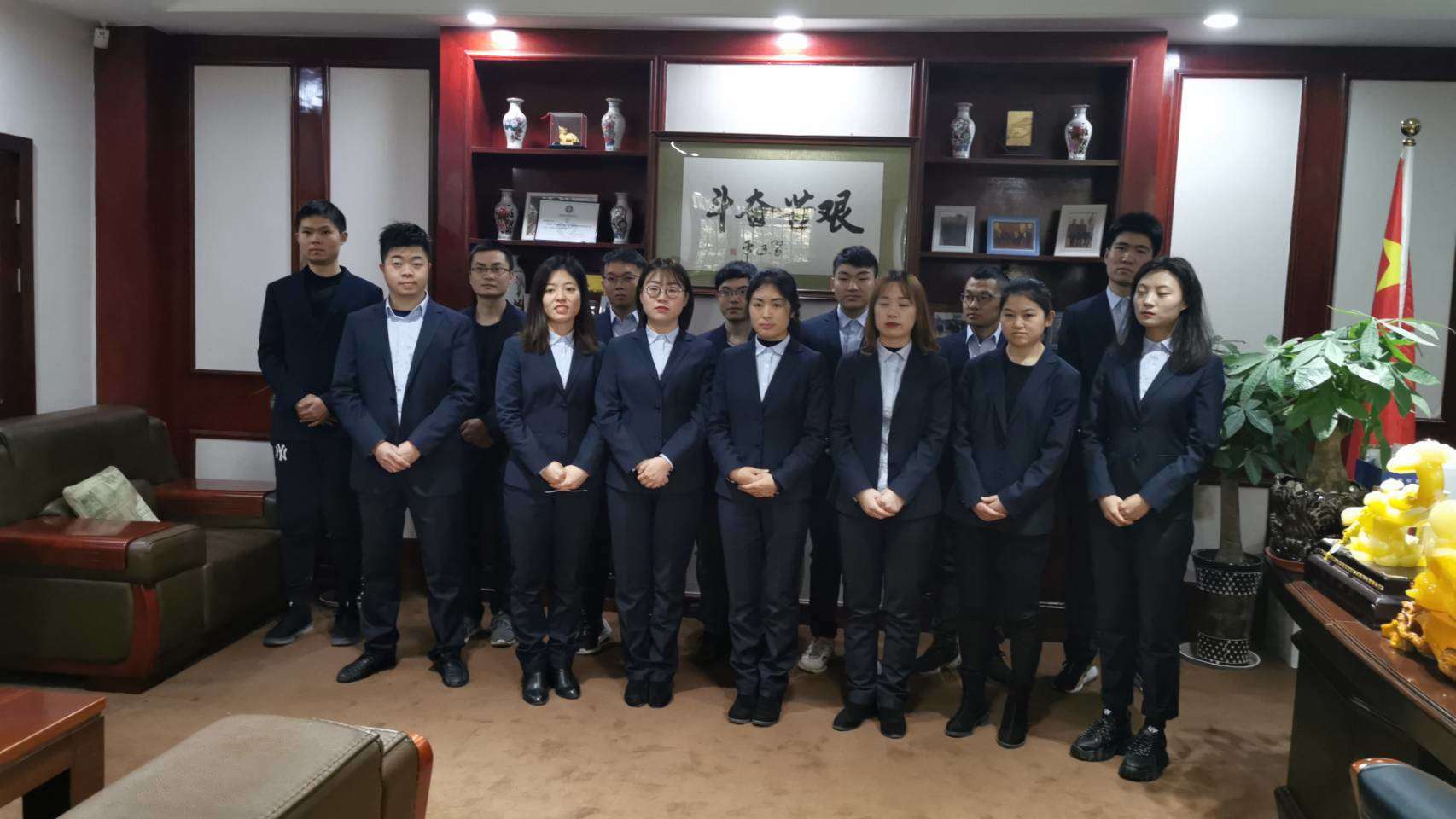 鴻杰在行動(dòng)